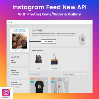 Instagram Feed PrestaShop NEW API